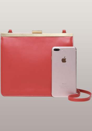Shelton Clip Medium Shoulder Bag Red