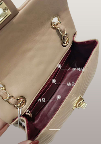 Adele Flap Mini Bag V Shape Quilted Leather Beige
