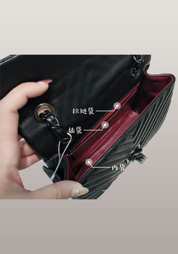 Adele Flap Mini Bag V Shape Quilted Leather Black