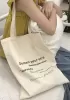 Demain Peut-Ãªtre Tote Shopping Bag