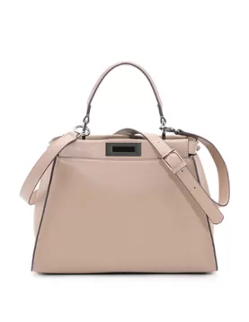 Carrie Leather Bag With Black Hardware Beige
