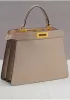 Carrie Leather Bag With Gold Hardware Beige