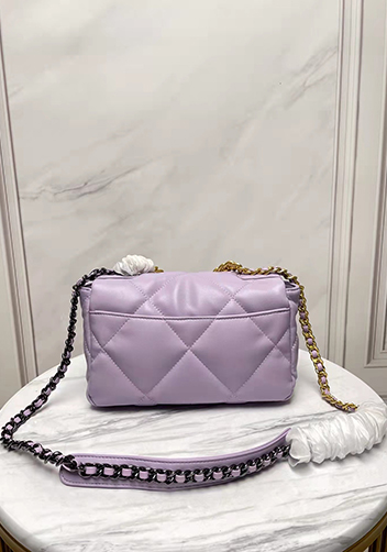 Adele Lilia Flap Small Bag Rectangular Hardware Purple
