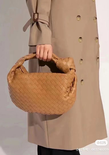 Dina Medium Knotted Intrecciato Leather Tote Camel