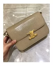 Yuga Lizard Leather Bag Beige