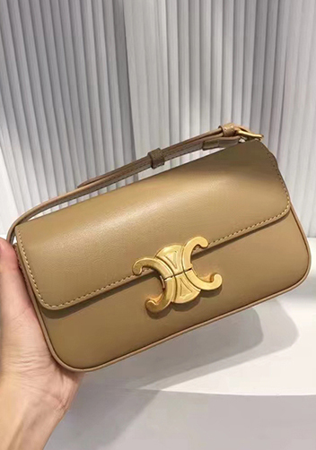 Yuga Leather Shoulder Bag Peanut Beige