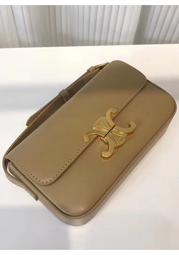 Yuga Leather Shoulder Bag Peanut Beige