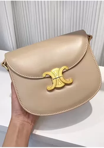 Yuga Leather Saddle Shoulder Bag Beige