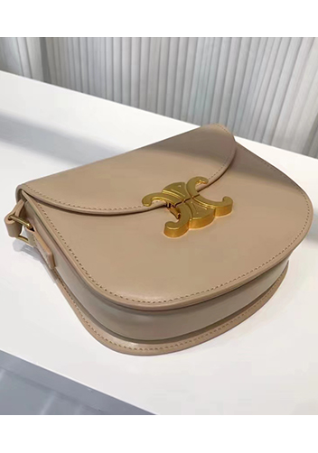 Yuga Leather Saddle Shoulder Bag Beige