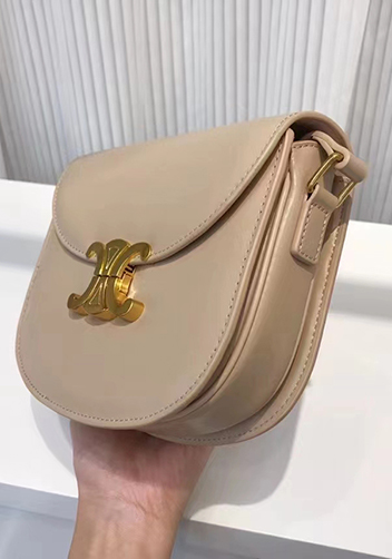 Yuga Leather Saddle Shoulder Bag Beige