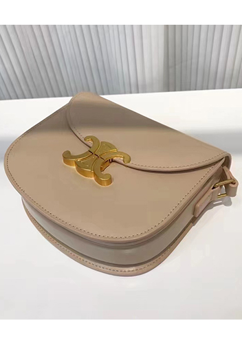 Yuga Leather Saddle Shoulder Bag Beige