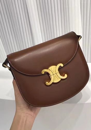 Yuga Leather Saddle Shoulder Bag Brown