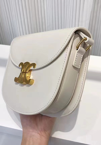 Yuga Leather Saddle Shoulder Bag Cream