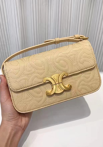 Yuga Leather Shoulder Bag Stitching Beige
