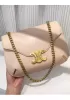 Yuga Leather Saddle Chain Shoulder Bag Beige