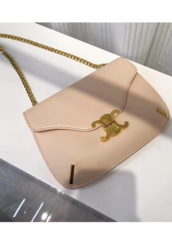 Yuga Leather Saddle Chain Shoulder Bag Beige