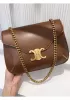 Yuga Leather Saddle Chain Shoulder Bag Brown