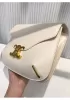 Yuga Leather Saddle Chain Shoulder Bag Cream