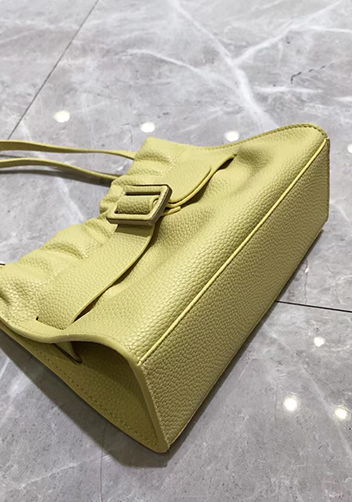 Alena Buckle Shoulder Bag Yellow