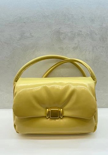 Mia Soft Leather Shoulder Bag Yellow