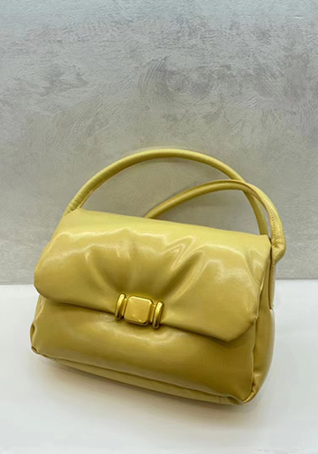 Mia Soft Leather Shoulder Bag Yellow