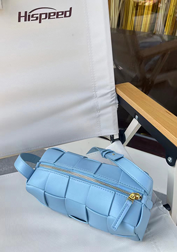 Mia Woven Smooth Leather Medium Shoulder Bag Ice Blue
