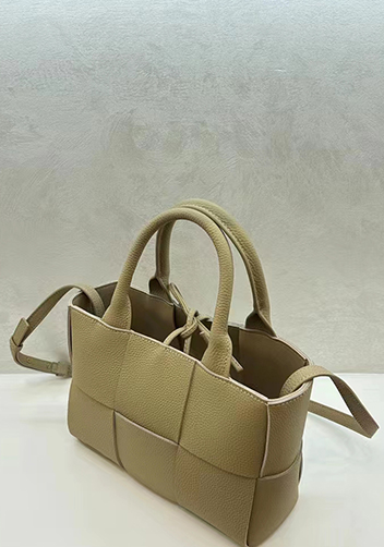 Mia Woven Leather 6 Squares Medium Tote Beige