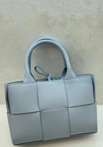 Mia Woven Leather 6 Squares Medium Tote Blue