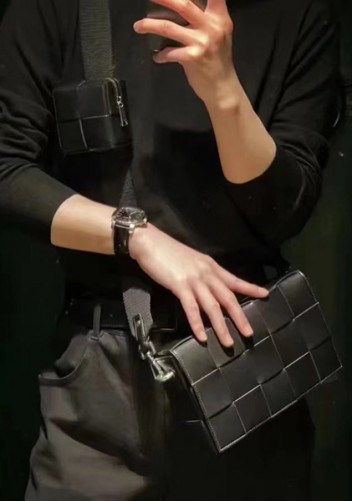 Mia Woven Leather Shoulder Bag With Cube Black