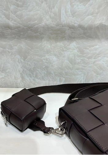 Mia Woven Leather Shoulder Bag With Cube Choco