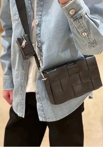 Mia Woven Leather Shoulder Bag With Cube Choco
