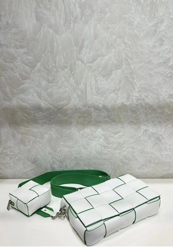Mia Woven Leather Shoulder Bag With Cube White Green