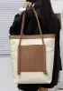 Mia Woven Leather Canvas Vertical Tote Camel