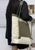 Mia Woven Leather Canvas Vertical Tote Green