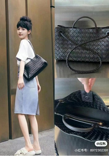 Allegria Woven Horizontal Leather Shoulder Bag Black
