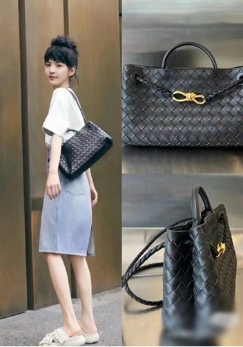 Allegria Woven Horizontal Leather Shoulder Bag Black