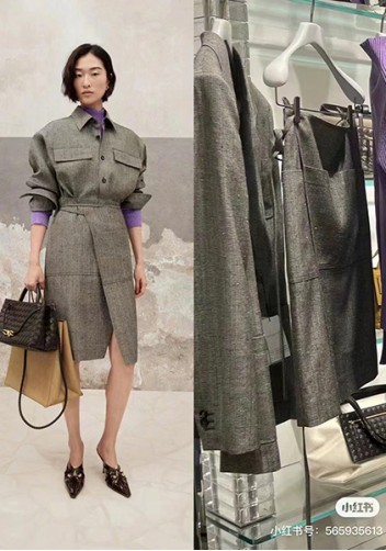 Allegria Woven Horizontal Leather Shoulder Bag Choco