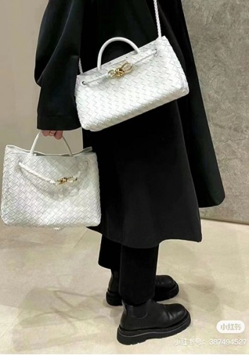 Allegria Woven Horizontal Leather Shoulder Bag Cream