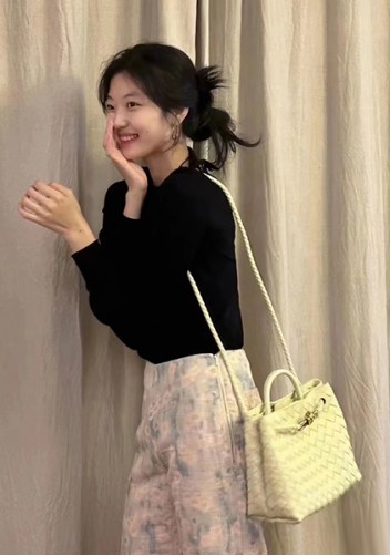 Allegria Woven Small Leather Shoulder Bag Yellow