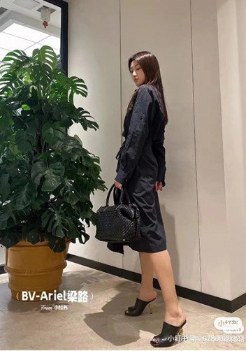 Mia Woven Leather Medium Shoulder Tote Black