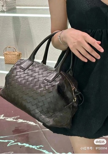 Mia Woven Leather Medium Shoulder Tote Choco