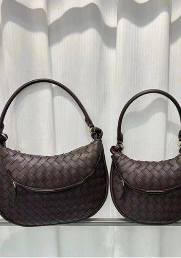 Gemini Woven Shoulder Small Bag Choco
