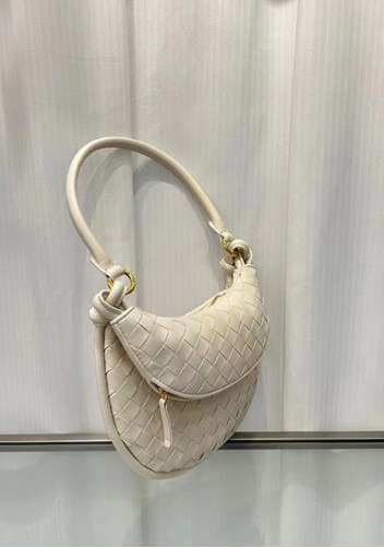 Gemini Woven Shoulder Small Bag Cream