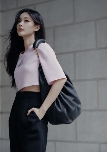 Salsa Leather Chain Shoulder Bag Black