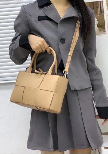 Mia Woven Leather 6 Squares Mini Tote Beige