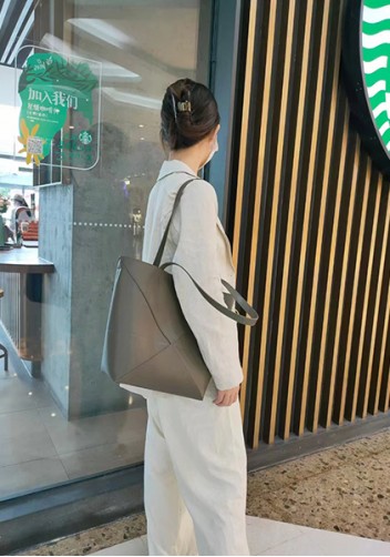 Adrienne Patchwork Leather Medium Tote Green