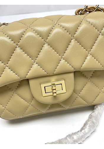 Adele Flap Small Lambskin Bag Beige
